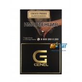 Табак Genel Smoke Platinum Edition Choco Fresh (Шоколад Мята Средний) 25г Акцизный